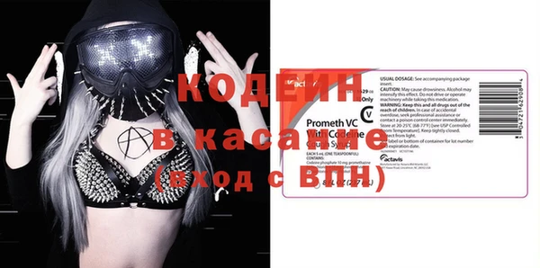 гашиш Козельск