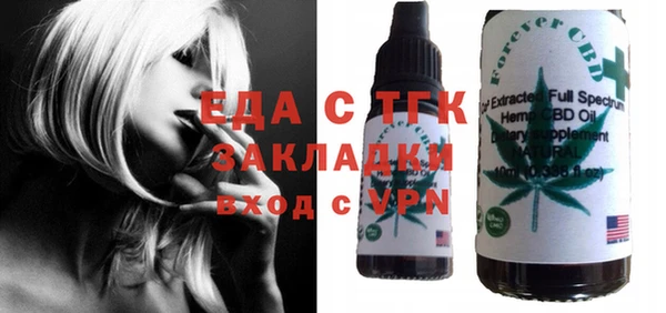 ПСИЛОЦИБИНОВЫЕ ГРИБЫ Корсаков
