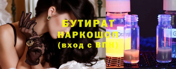 прущий лед Кодинск