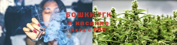 наркотики Козловка