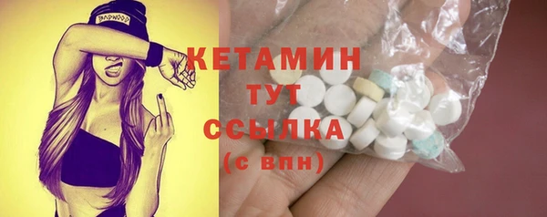 гашиш Козельск