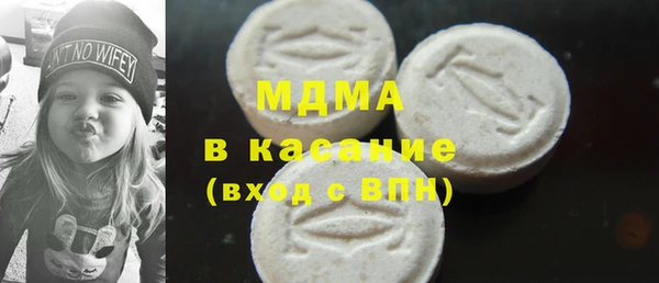 прущий лед Кодинск