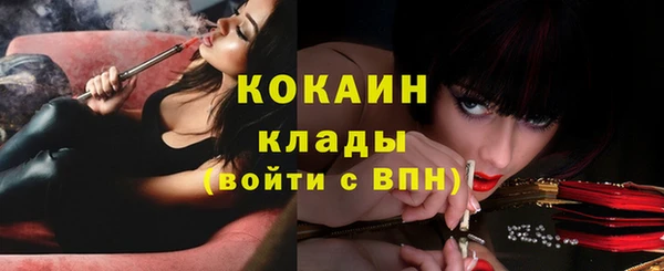 гашиш Козельск