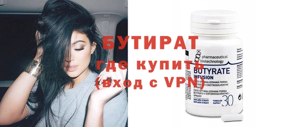 прущий лед Кодинск