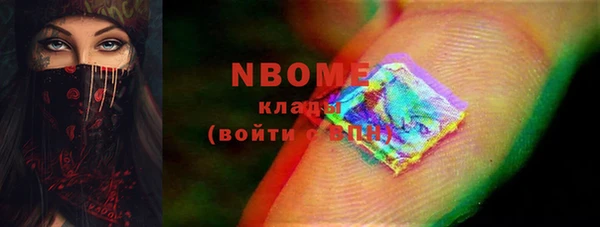 гашиш Козельск