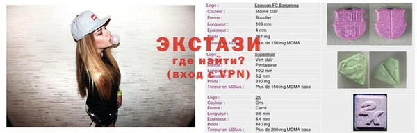 наркотики Козловка