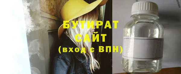 наркотики Козловка