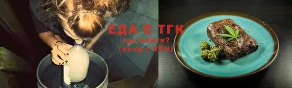 гашиш Козельск