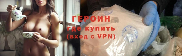 наркотики Козловка