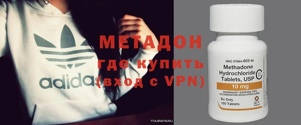 наркотики Козловка