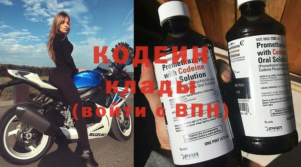 наркотики Козловка