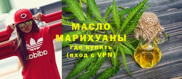 гашиш Козельск