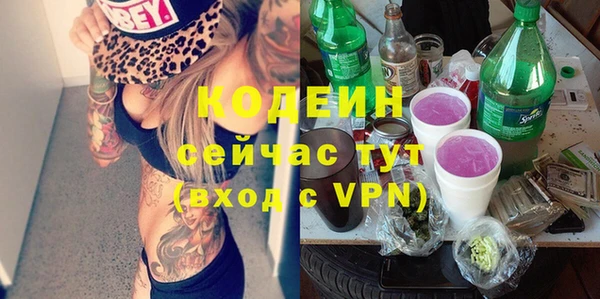 наркотики Козловка