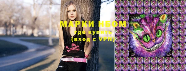 гашиш Козельск