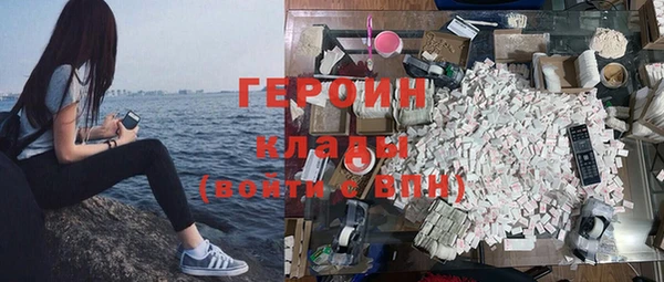 прущий лед Кодинск