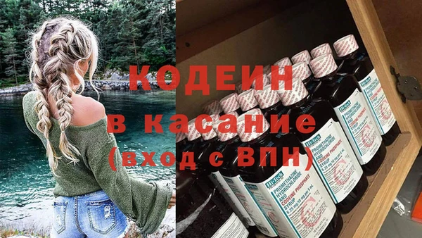 наркотики Козловка