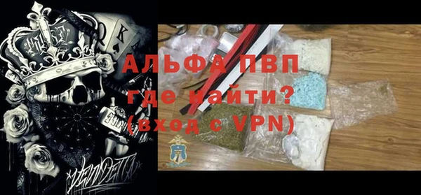 гашиш Козельск