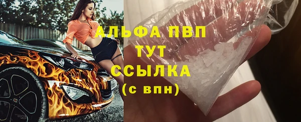кокаин колумбия Костерёво