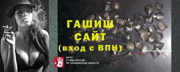 прущий лед Кодинск