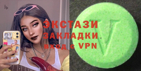 прущий лед Кодинск