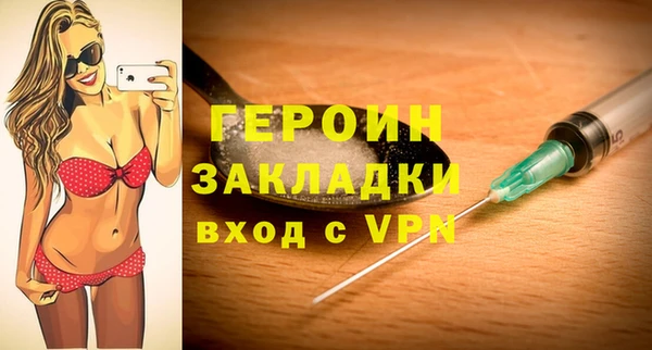 гашиш Козельск