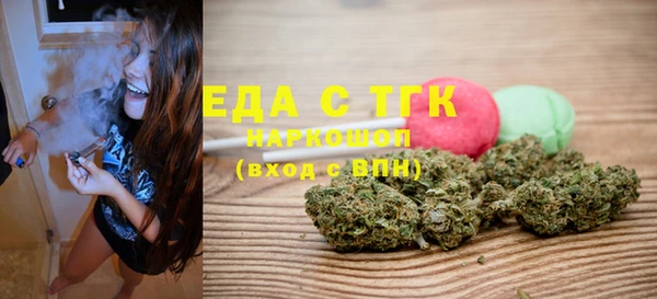 гашиш Козельск