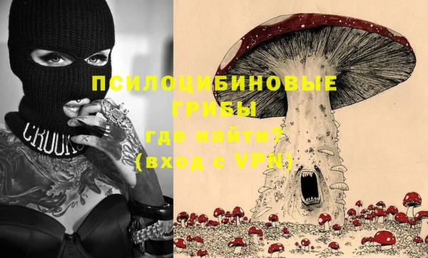 наркотики Козловка