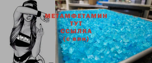 наркотики Козловка