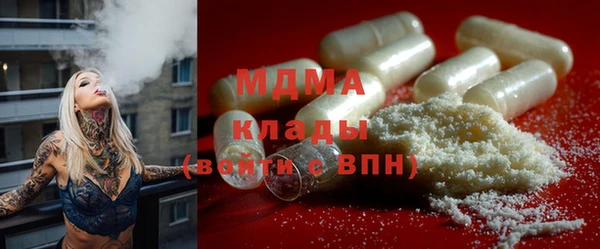 гашиш Козельск