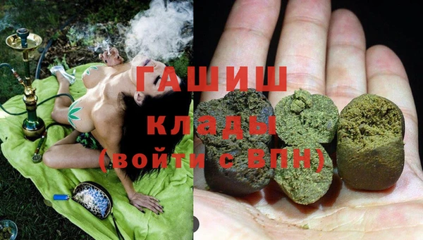 прущий лед Кодинск
