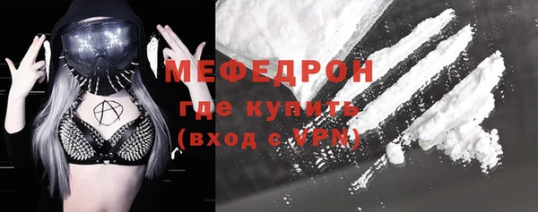 кокаин колумбия Костерёво