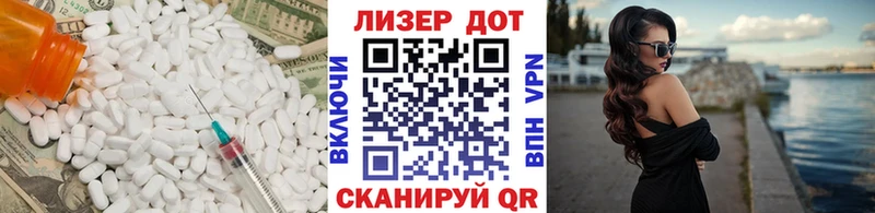 Купить  Краснокамск  ЛСД экстази кислота 