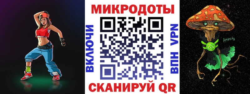 Псилоцибиновые грибы Psilocybine cubensis Купить где Краснокамск
