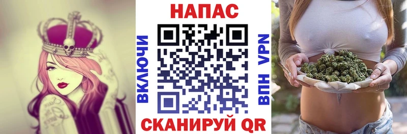 Купить где  Краснокамск  МАРИХУАНА Ganja 